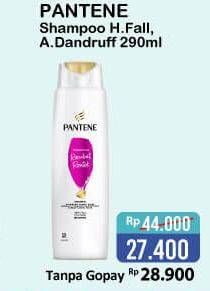 Promo Harga PANTENE Shampoo Hair Fall Control, Anti Dandruff 290 ml - Alfamart