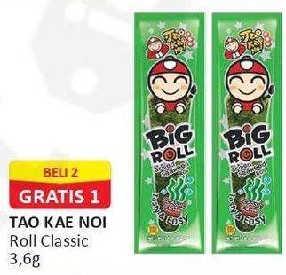 Promo Harga TAO KAE NOI Big Roll Classic 3 gr - Alfamart