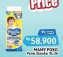 Promo Harga Mamy Poko Pants Xtra Kering XL26 26 pcs - Alfamidi