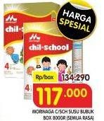 Promo Harga MORINAGA Chil Kid & Chil School All Variants 800 gr - Superindo