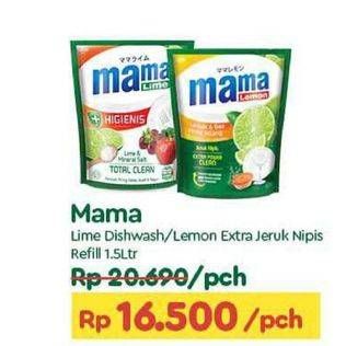Promo Harga Mama Lime/Lemon 1.5ltr  - TIP TOP