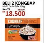 Promo Harga Kongbap Multi Grain Mix per 2 pouch 150 gr - Alfamidi