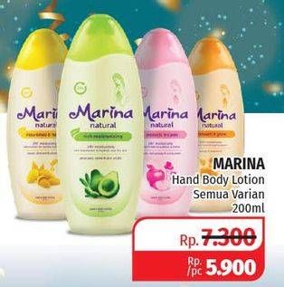 Promo Harga MARINA Hand Body Lotion All Variants 200 ml - Lotte Grosir