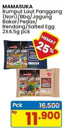 Promo Harga Mamasuka Rumput Laut Panggang BBQ, Original, Jagung Bakar, Pedas, Rendang, Salted Egg per 2 bungkus 4 gr - Indomaret