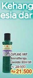 Promo Harga Cap Lang Minyak Ekaliptus Aromatherapy Lavender 60 ml - Indomaret