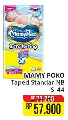 Promo Harga Mamy Poko Perekat Xtra Kering NB-S44 44 pcs - Alfamart