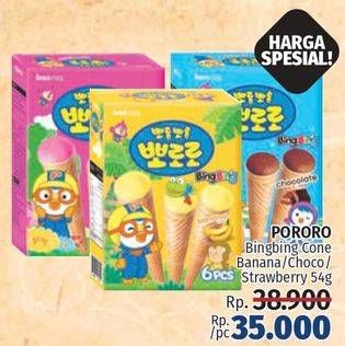 Promo Harga PORORO Bingbing Cone Choco, Strawberry, Banana 54 gr - LotteMart