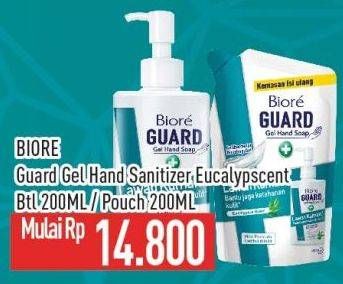 Promo Harga Biore Guard Gel Hand Soap Botol/Pouch  - Hypermart