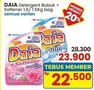 Promo Harga Daia Deterjen Bubuk All Variants 1500 gr - Indomaret