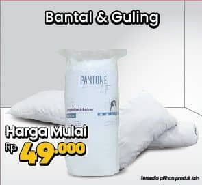 Promo Harga Bantal Guling  - COURTS