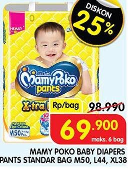 Promo Harga Mamy Poko Pants Xtra Kering L44, M50, XL38 38 pcs - Superindo