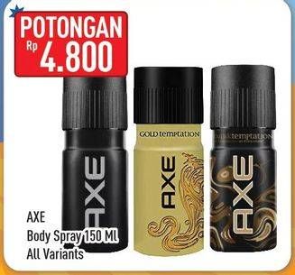 Promo Harga AXE Body Spray All Variants 150 ml - Hypermart
