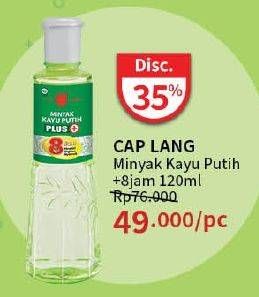 Promo Harga Cap Lang Minyak Kayu Putih Plus 8 Jam 120 ml - Guardian