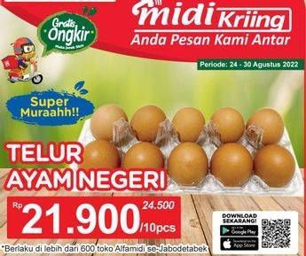 Promo Harga Telur Ayam Negeri 10 pcs - Alfamidi