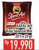 Promo Harga Kapal Api Kopi Bubuk Special Mix per 20 sachet 25 gr - Hypermart