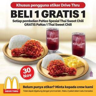 Promo Harga Beli 1 Gratis 1  - McD