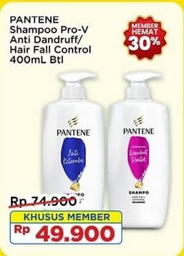 Pantene Shampoo