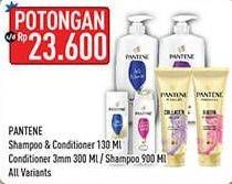 Pantene Shampoo & Conditioer/Conditioner 3mm/Shampoo