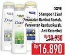 Promo Harga Dove Shampoo Total Hair Fall Treatment, Total Damage Treatment 135 ml - Hypermart