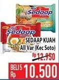 Promo Harga SEDAAP Mie Kuah All Variants per 5 pcs - Hypermart