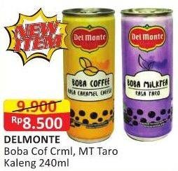 Promo Harga DEL MONTE Boba Drink Coffee Caramel Cheese, Milk Tea Taro 240 ml - Alfamart
