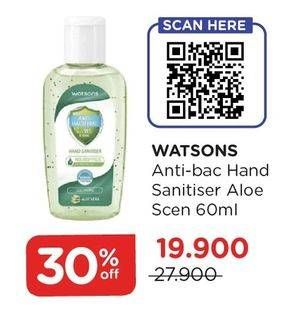 Promo Harga WATSONS Hand Sanitiser Aloe Vera 60 ml - Watsons