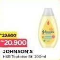 Promo Harga Johnsons Baby Wash Top To Toe 200 ml - Alfamart