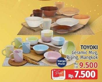 Promo Harga Toyoki Ceramic Bowl/Piring/Mangkok  - LotteMart