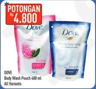 Promo Harga DOVE Body Wash All Variants 400 ml - Hypermart