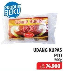 Promo Harga Udang Kupas PTO 500 gr - Lotte Grosir