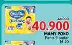 Promo Harga Mamy Poko Pants Xtra Kering M20 20 pcs - Alfamidi