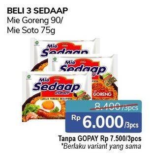 Promo Harga Mie Goreng 90gr / Soto 75gr  - Alfamidi