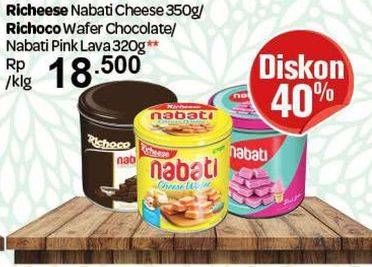 Promo Harga Richeese / Richoco / Nabati Pink Lava  - Carrefour