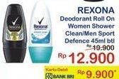 Promo Harga REXONA Deo Roll On Shower Clean, Sport Defence 45 ml - Indomaret