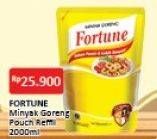 Promo Harga FORTUNE Minyak Goreng 2 ltr - Alfamart