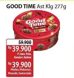 Promo Harga Good Time Chocochips Assorted Cookies Tin 277 gr - Alfamidi