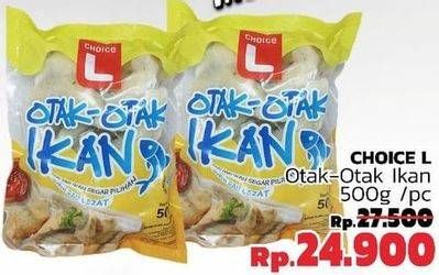 Promo Harga CHOICE L Otak-Otak Ikan 500 gr - LotteMart