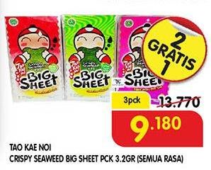 Promo Harga TAO KAE NOI Crispy Seaweed All Variants per 3 pcs 4 gr - Superindo