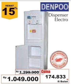 Promo Harga DENPOO Dispenser Electro  - Giant
