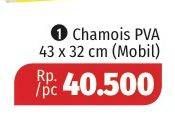 Promo Harga BAGUS Chamois 43x32cm  - Lotte Grosir