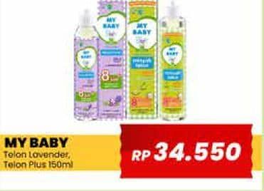 Promo Harga My Baby Minyak Telon Plus Lavender 150 ml - Yogya