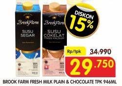 Promo Harga BROOKFARM Fresh Milk Plain, Chocolate 946 ml - Superindo