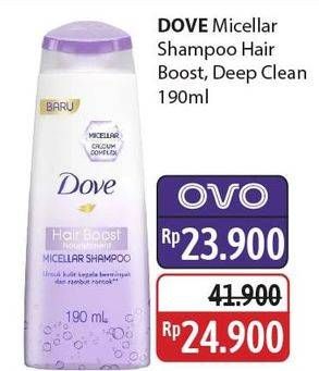 Promo Harga Dove Micellar Shampoo Hair Boost Nourishment, Deep Cleanse Nourishment 190 ml - Alfamidi