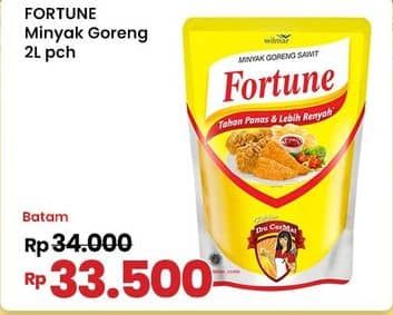 Promo Harga Fortune Minyak Goreng 2000 ml - Indomaret