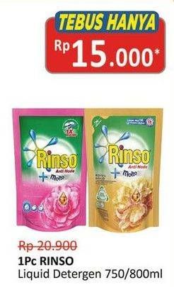 Promo Harga RINSO Liquid Detergent + Molto Classic Fresh, + Molto Pink Rose Fresh, + Molto Royal Gold 750 ml - Alfamidi