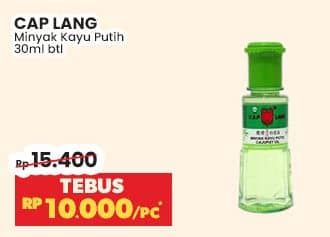 Promo Harga Cap Lang Minyak Kayu Putih 30 ml - Indomaret