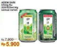 Promo Harga ADEM SARI Ching Ku All Variants 320 ml - Indomaret