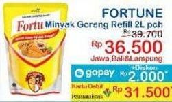 Promo Harga Fortune Minyak Goreng 2000 ml - Indomaret