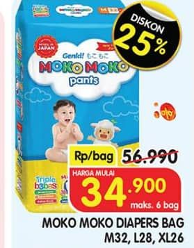 Promo Harga Genki Moko Moko Pants M32, L28, XL26 26 pcs - Superindo