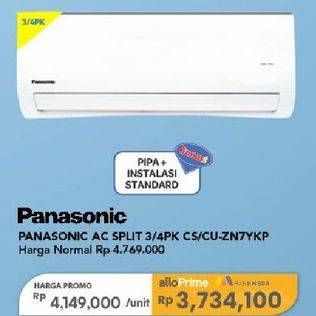 Promo Harga Panasonic CS/CU-ZN7YKP  - Carrefour